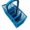 Корзина для столовых приборов 45 см ПММ Indesit C00307254(Уценка)