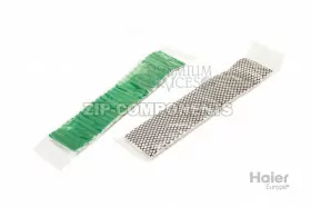 Очиститель воздуха Haier A0010805043