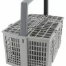 Корзина для столовых приборов, 6 секций для посудомоечной машины Bosch 00668270