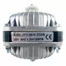 Микродвигатель Weiguang YZ 5Вт VDE