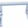 Ручка двери холодильника Liebherr короткая (21 см) белая 909603600015