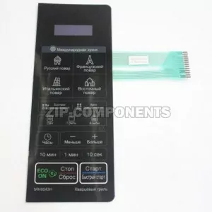 Сенсорная панель микроволновой печи MH6043H LG MFM62939101