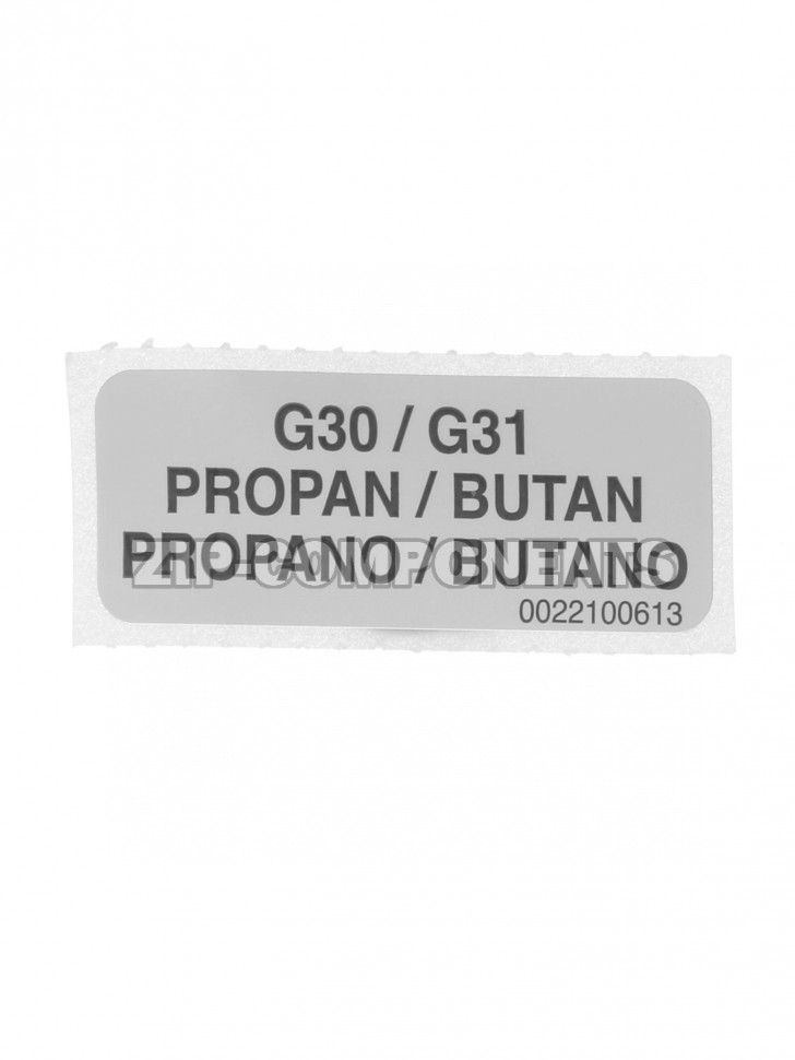 Комплект форсунок G30/29мбар для газовой плиты Bosch 00620129