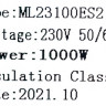 Мотор пылесоса моющий 1000W D143 H152.5 11ME03